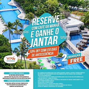 Viva Porto De Galinhas Resort